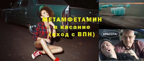 мдма Семилуки