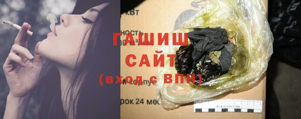 прущие крисы Балабаново