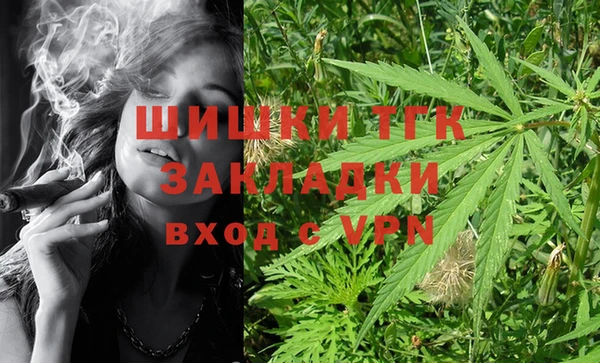 прущие крисы Балабаново