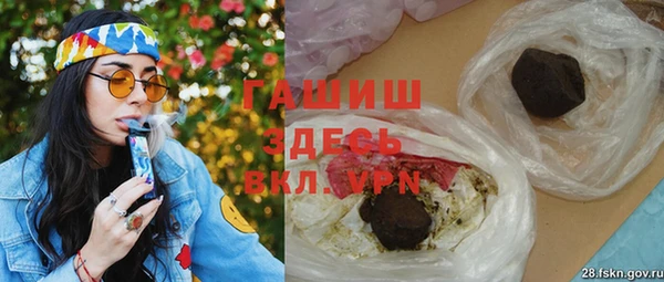 прущие крисы Балабаново