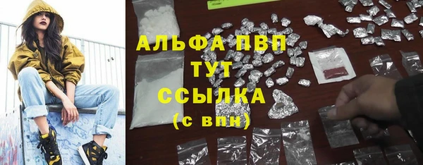 прущие крисы Балабаново
