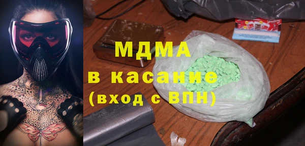 прущие крисы Балабаново