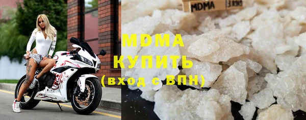 ALPHA PVP Баксан