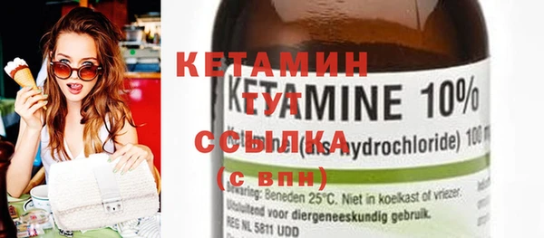 прущие крисы Балабаново