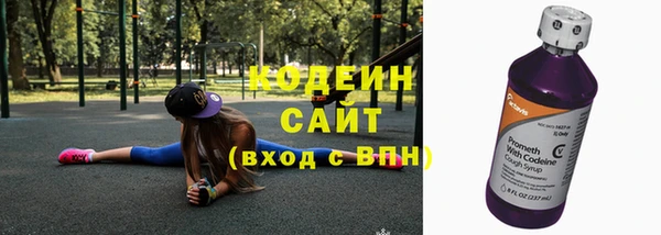 прущие крисы Балабаново