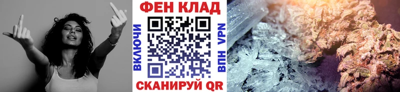 Первитин Декстрометамфетамин 99.9%  ссылка на мегу сайт  Вятские Поляны 
